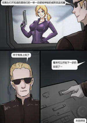 第41页图