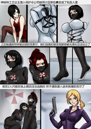 第48页图