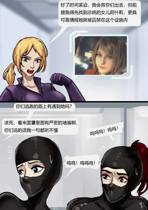 第49页图