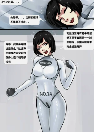 第5页图