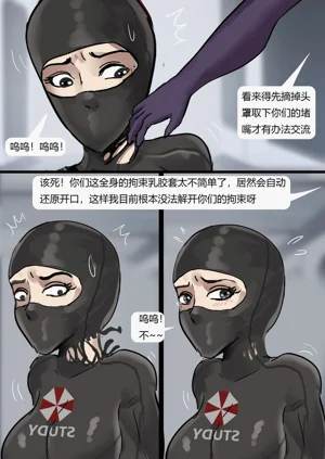 第50页图