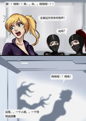 第51页图