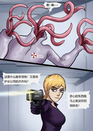第52页图