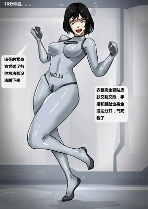 第6页图