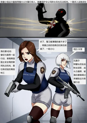 第69页图