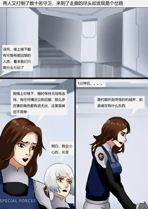 第70页图