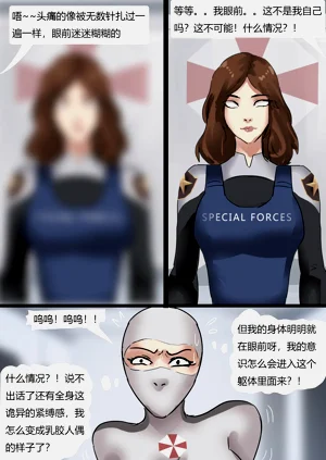 第72页图