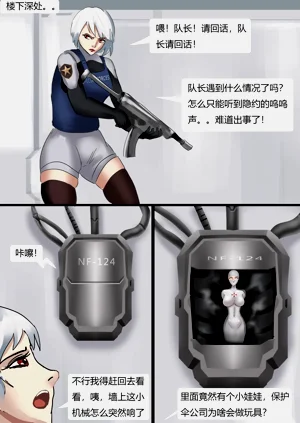 第75页图