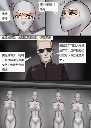 第78页图