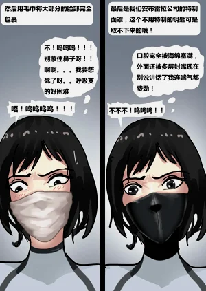 第8页图