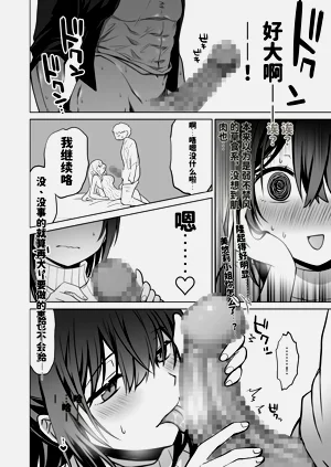第11页图