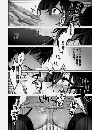 第13页图