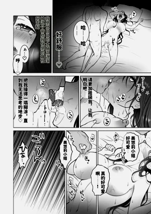 第25页图