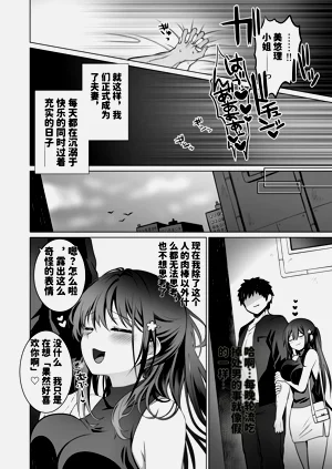 第33页图