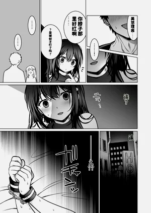 第34页图