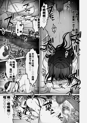 第38页图