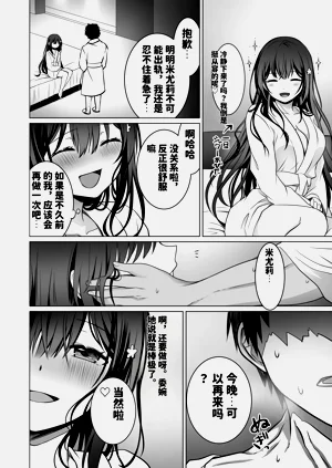 第41页图