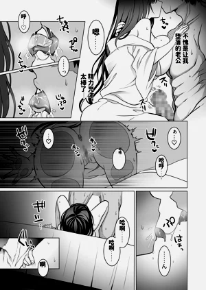 第42页图