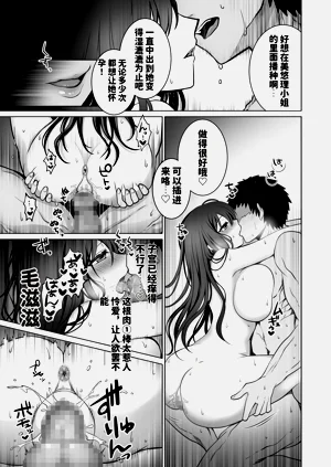 第50页图