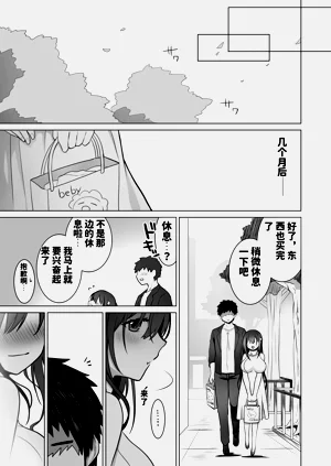 第60页图