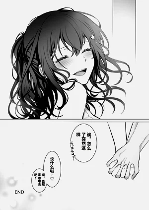 第61页图