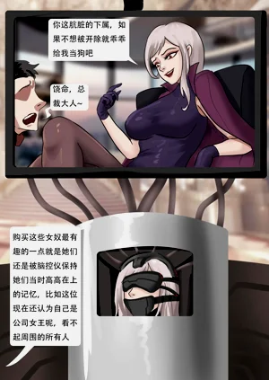 第10页图