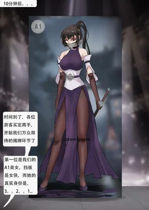 第17页图