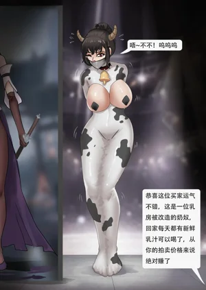 第18页图