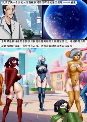第34页图