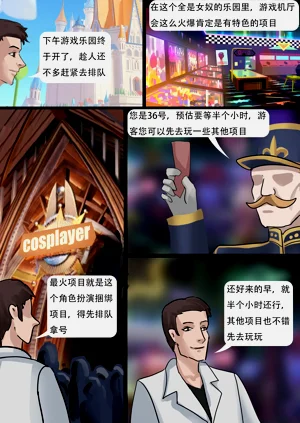 第35页图