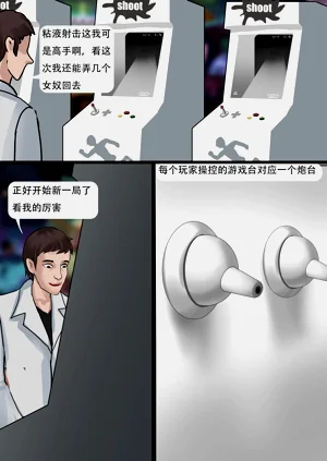 第36页图