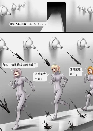 第37页图