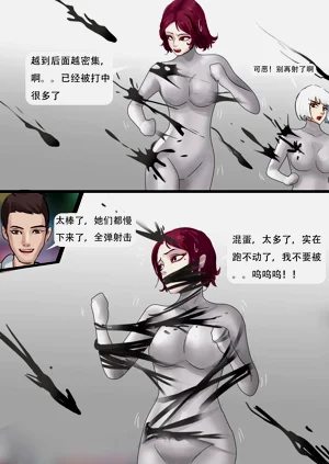 第38页图