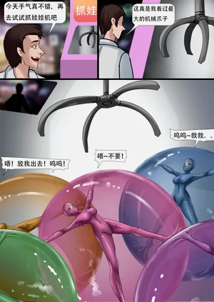 第41页图