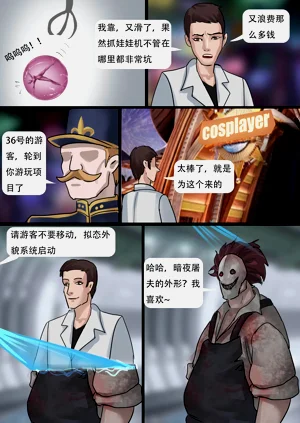 第43页图