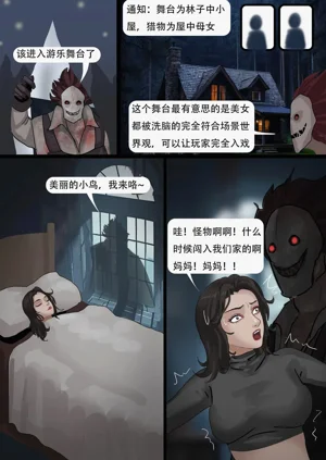 第44页图