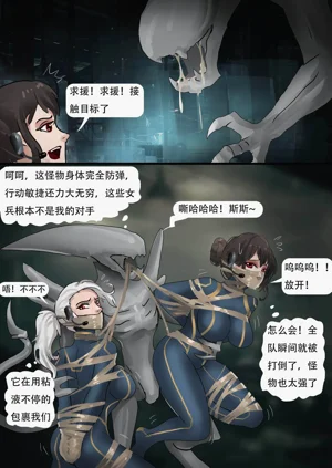 第48页图