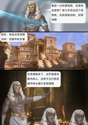 第50页图