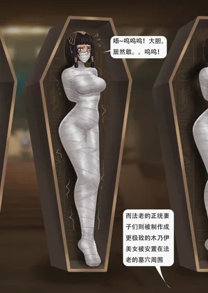 第52页图