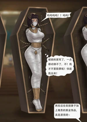 第53页图