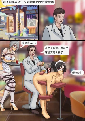 第65页图
