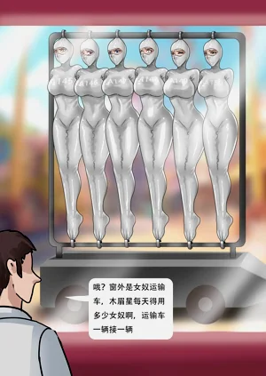 第66页图