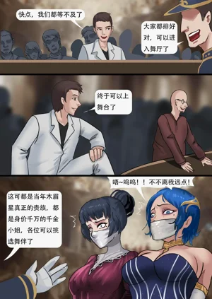 第68页图