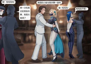 第69页图