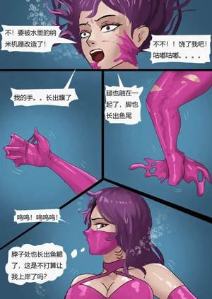 第72页图