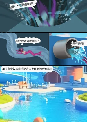 第74页图