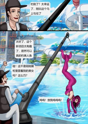第77页图