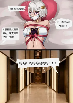第83页图