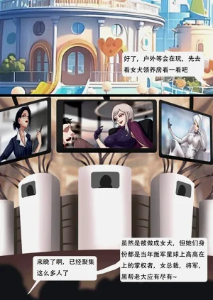 第9页图