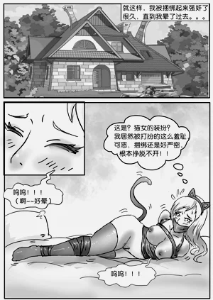 第10页图